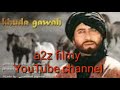 Sar Zameen E Hindustan Muskurahat