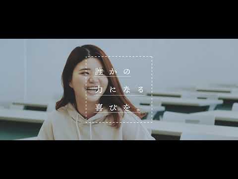 【卒業生】卒業生による座談会 ＿大阪保健医療大学
