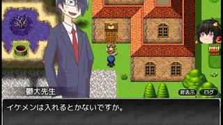 【異世界の主役は我々だ】安全そうなので王都に行きます【ゆっくり実況】パート8
