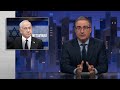 Netanyahu: Last Week Tonight with John Oliver (HBO)