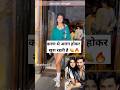 Jennifer Winget Spotted At A Birthday Party