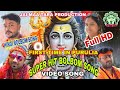 NEW BOLBOM HINDI VIDEO SONG NEW PURULIA SUPER HIT BOLBOM SONG 2019 PURULIA BOLBOM SONG