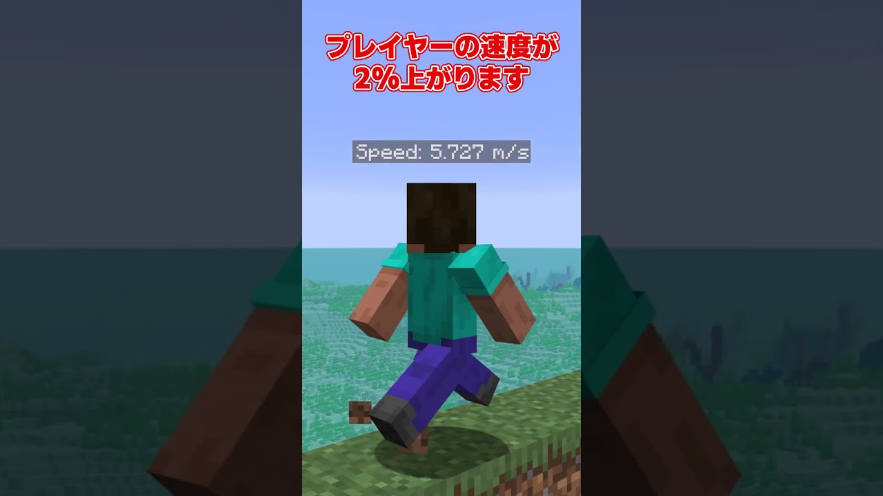 【マイクラ】99%の人がクリアできないアスレ【ゆっくり実況】