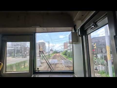 [Vista frontal] Série 811 P1 3226M Kashii Fukukodaimae