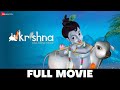 कृष्णा आयो नटखट नंदलाल Krishna Aayo Natkhat Nandlal Full Movie