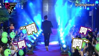 潘瑋柏現場Rap《Coming home》帥到掉渣 重現《中國有嘻哈》橋段