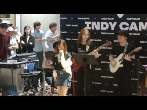 ฉันชัดเจนที่สุดแล้ว - Milk Indycamp2