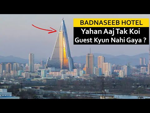 Hotel with 3000 Rooms, That Never had a single guest