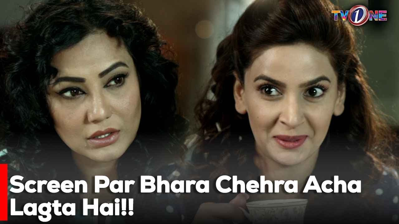 Screen Par Bhara Chehra Acha Lagta Hai!! | Saba Qamar | Mikaal Zulfiqar | Meera | Tv One |