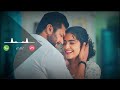 Siren Bgm Ring Tone Netru Varai Bgm Ringtone Netru Varai Love Bgm