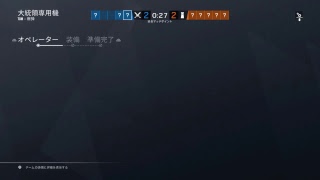 虹6リハビリ中