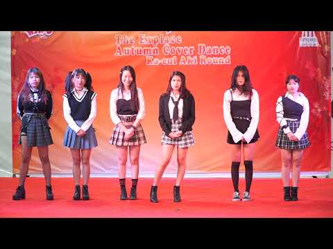 190804 [Comment] Bizcuit cover EVERGLOW @ The Explace Autumn Cover Dance (Audition)