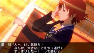 アラサーの男がときめきメモリアル４を実況プレイpart１９
