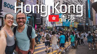Chegamos em HONG KONG 香港 e essas são as nossas PRIMEIRAS IMPRESSÕES