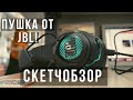 JBL JBLQUANTUM400BLK - видео
