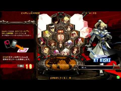 2015/10/26 GGXrdR Mikado stream - OSCA(IN) vs Ain(KY)