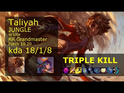 Taliyah Jungle vs Lillia - KR Grandmaster 18/1/8 Patch 10.20 Gameplay // [롤] 탈리야 vs 릴리아 정글