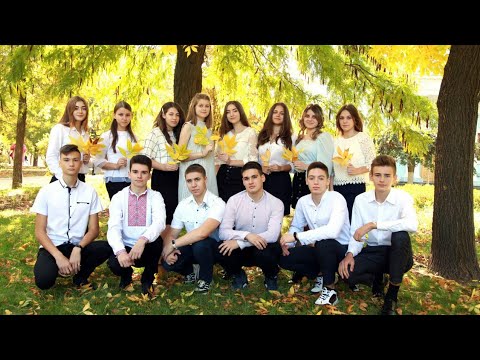 Выпускной 2020 ОШ #8