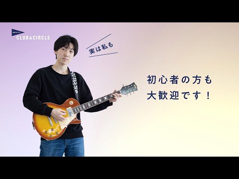 機械工学科 H.I.T!_八戸工業大学 クラブ・サークル紹介
