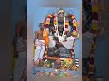 பெரியண்டவர் 108 போற்றிகள் அருமையான ஆரா