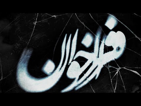 Video thumbnail 0_HgHn_PJpQ