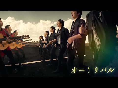 Video thumbnail for オー！リバル (Oh! Rival)