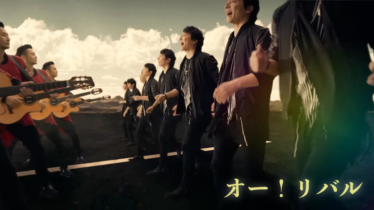 ポルノグラフィティ『オー！リバル』MUSIC VIDEO (映画『名探偵コナン 業火の向日葵』主題歌)