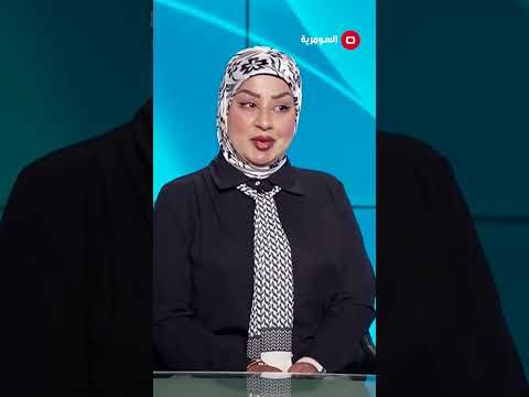 شاهد بالفيديو.. هل التعليم الالكتروني مضيعة للوقت ؟#shorts