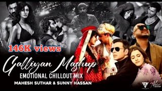 Download lagu Galliyan Mashup : Emotional Chillout Mix | Ankit Tiwari,B Praak,RFAK | Mahesh Suthar & Sunny Hassan mp3 Download lagu Galliyan Mashup : Emotional Chillout Mix | Ankit Tiwari,B Praak,RFAK | Mahesh Suthar & Sunny Hassan mp3