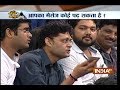 This how hacking expert Saket Modi hacks voice recorder data from your phone