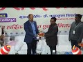 नाबार्ड शरद मेला का भव्य आयोजन