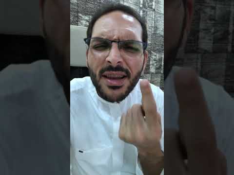 حضرة الناظر I السيرة النبوية I الحلقة 93 I نقض ميثاق الحديبية الجزء الثاني