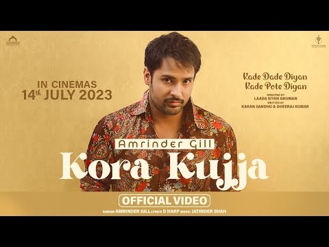 Kora Kujja