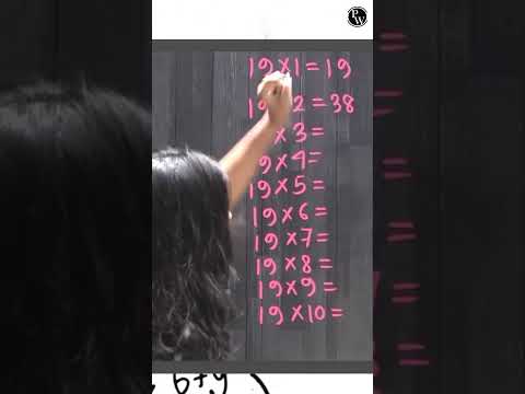 Multiply by 19 er trick. #pwbangla #physicswallah #shorts