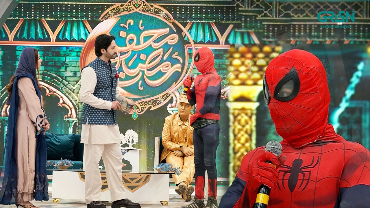SpiderMan Ne Islam Qabool Kar Liya !! Danish Taimoor | Rabia Anum |  Mehfil e Ramzan | Green TV