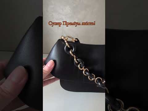 Сумка Loewe с Испанским характером из натуральной кожи - фото 1 - id-p2867006138