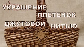 Ссылка