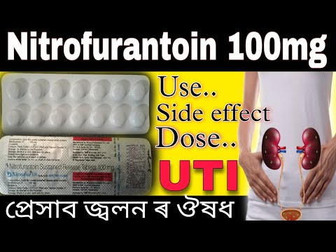 Nitrofurantoin ip, 1kg