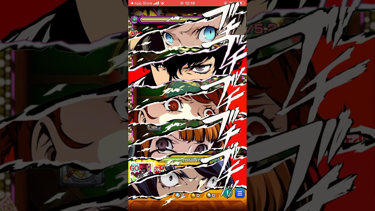 【モンスト】全カットインかっこよwww！芳澤かすみSS&雨宮蓮SS&明智吾郎SSなどをぶち込んだら迫力満載で鳥肌がエグい！超究極ラヴェンツァ楽しみ！ペルソナ5コラボ！ #shorts