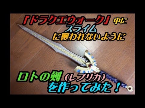 削り出しナイフを硬すぎるヤスリから作ってみた! - ZUCO