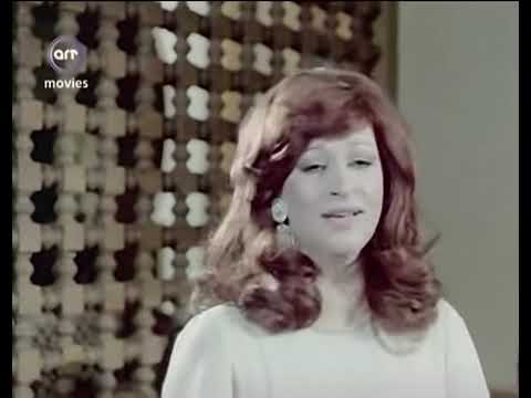 فيلم أه ياليل أه يا زمن ليل ياليالى وردة