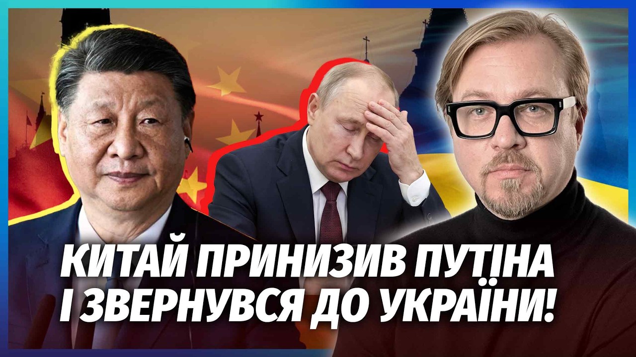 🔥Офігіти! СІ ПРИЙШОВ ЗА ПОСЛУГОЮ ДО ЗЕЛЕНСЬКОГО. Путіну АЖ В ОЧАХ ПОТЕМНІЛО.