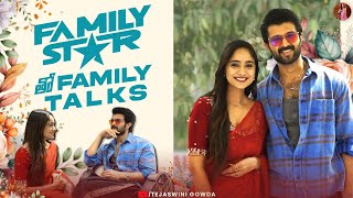 Family Star తో Family Talks 😍| Tejaswini Gowda | Amardeep Chowdary ❣️
