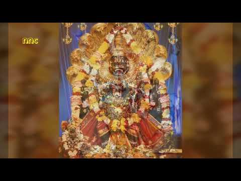 download lagu mp3 mp4 Srikara Subhakara Lakshmi Narasimha Ringtone, download lagu Srikara Subhakara Lakshmi Narasimha Ringtone gratis, unduh video klip Srikara Subhakara Lakshmi Narasimha Ringtone
