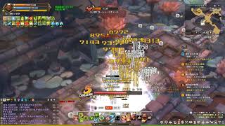 Tree Of Savior Re:Build jToS Barynwell85 CM5 - Link Ench BM