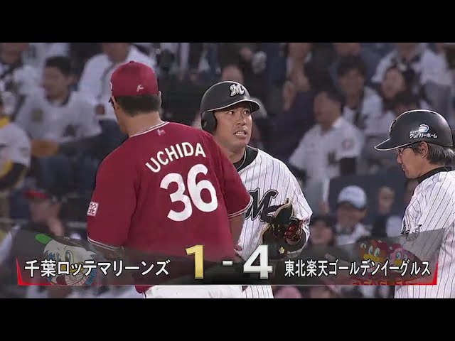【9回裏】マリーンズ・角中 最終回に意地のタイムリー!! 2018/10/13 M-E