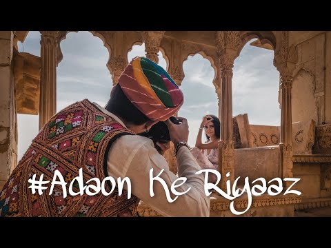 Adaon Ke Riyaaz - Aditya A ft. Deene Khan [Official Music Video]