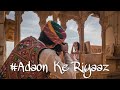 Adaon Ke Riyaaz - Aditya A ft. Deene Khan [Official Music Video]