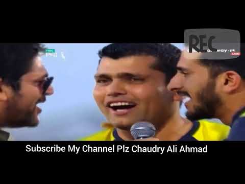 Hai koi hum jaisa, a o a o ale ale | K Akmal | Bilal | Darren Sammy Dance | Hassan Ali Dance | Super