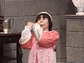 Magical Musical Adventure 2001 Version Part 63